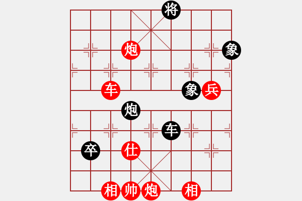 象棋棋譜圖片：贏了(2段)-負(fù)-三將就餐好(6段) - 步數(shù)：124 