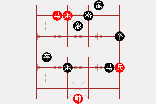 象棋棋譜圖片：十女吳(7段)-和-guile(9段) - 步數(shù)：100 