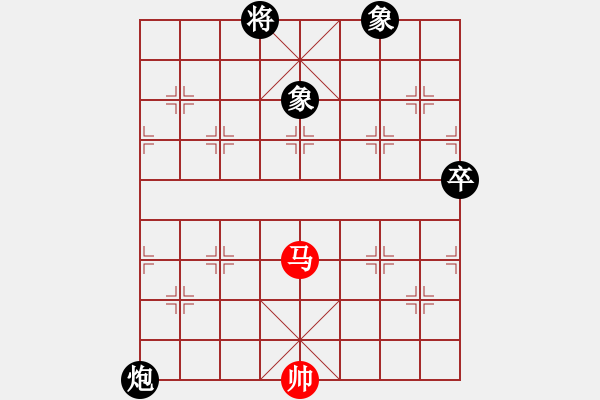 象棋棋譜圖片：十女吳(7段)-和-guile(9段) - 步數(shù)：180 