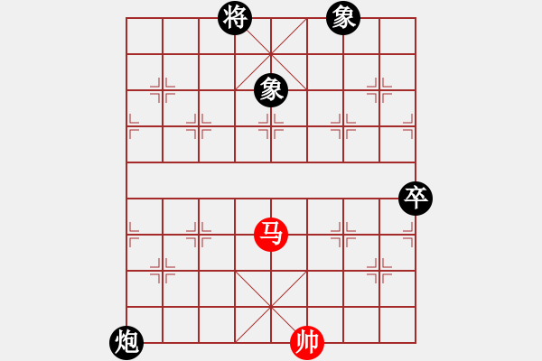 象棋棋譜圖片：十女吳(7段)-和-guile(9段) - 步數(shù)：190 