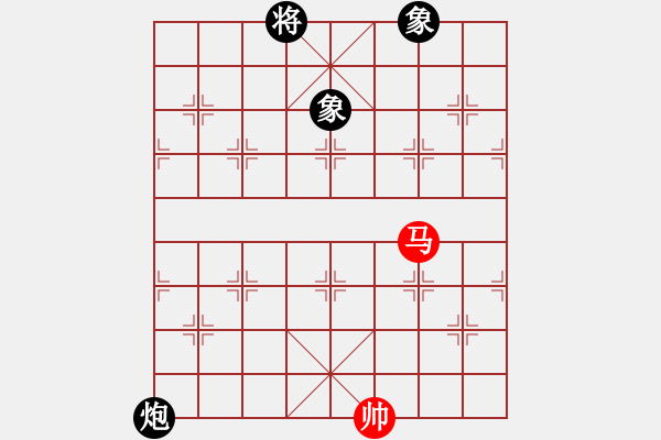 象棋棋譜圖片：十女吳(7段)-和-guile(9段) - 步數(shù)：200 