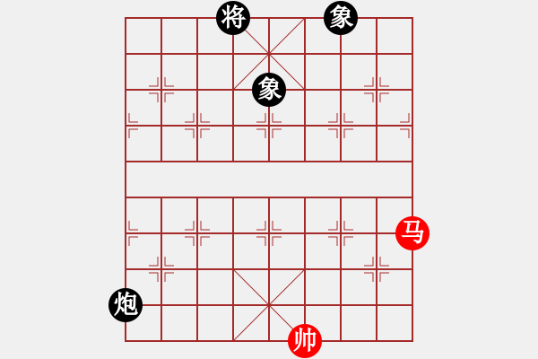 象棋棋譜圖片：十女吳(7段)-和-guile(9段) - 步數(shù)：210 