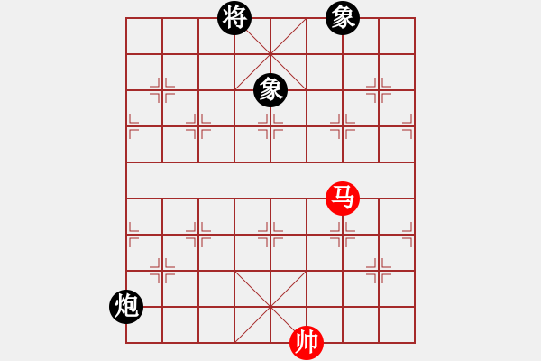 象棋棋譜圖片：十女吳(7段)-和-guile(9段) - 步數(shù)：211 