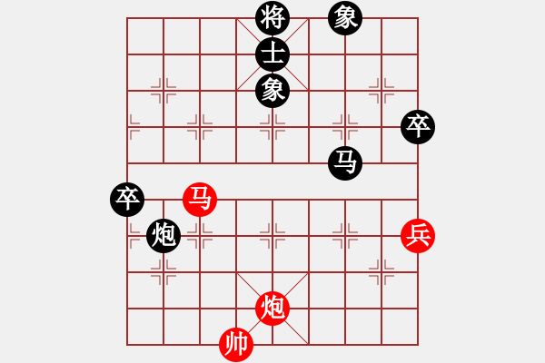 象棋棋譜圖片：十女吳(7段)-和-guile(9段) - 步數(shù)：90 