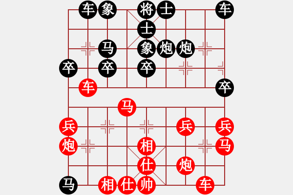 象棋棋譜圖片：鄭常燈先勝羅巧東——撫州公開賽第九輪——2021.5.4 - 步數(shù)：30 