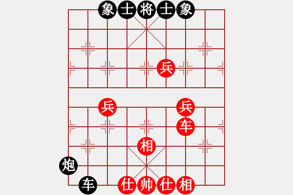 象棋棋譜圖片：港島小棋迷(月將)-勝-小俊(月將) - 步數(shù)：110 