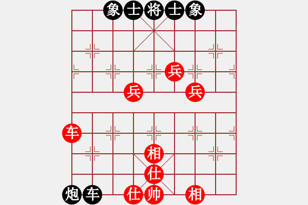 象棋棋譜圖片：港島小棋迷(月將)-勝-小俊(月將) - 步數(shù)：120 