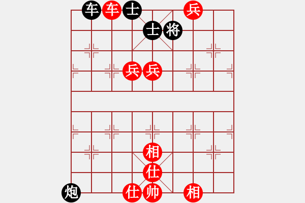 象棋棋譜圖片：港島小棋迷(月將)-勝-小俊(月將) - 步數(shù)：160 