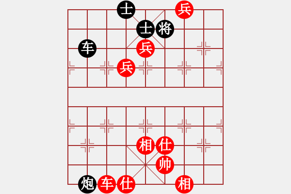 象棋棋譜圖片：港島小棋迷(月將)-勝-小俊(月將) - 步數(shù)：170 