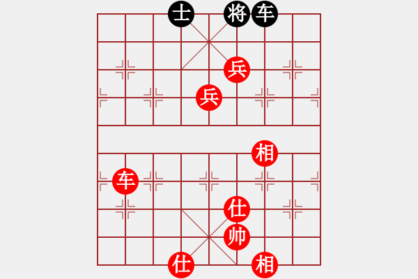 象棋棋譜圖片：港島小棋迷(月將)-勝-小俊(月將) - 步數(shù)：180 