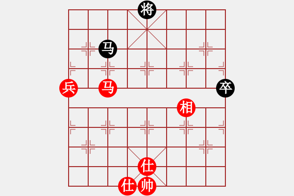 象棋棋譜圖片：西安 胡曉勇 和 煤礦 吳吟輝 - 步數(shù)：100 