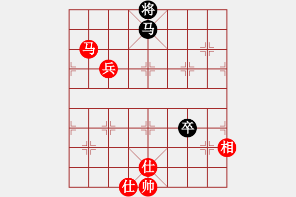 象棋棋譜圖片：西安 胡曉勇 和 煤礦 吳吟輝 - 步數(shù)：110 