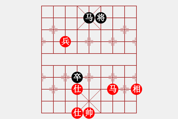 象棋棋譜圖片：西安 胡曉勇 和 煤礦 吳吟輝 - 步數(shù)：120 