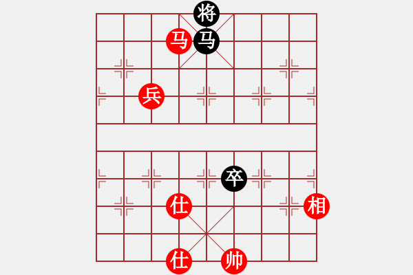 象棋棋譜圖片：西安 胡曉勇 和 煤礦 吳吟輝 - 步數(shù)：140 