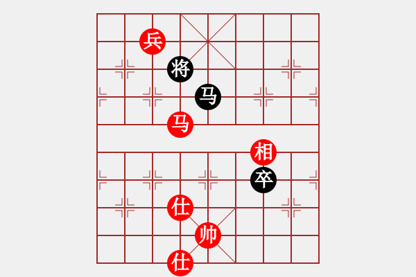 象棋棋譜圖片：西安 胡曉勇 和 煤礦 吳吟輝 - 步數(shù)：160 