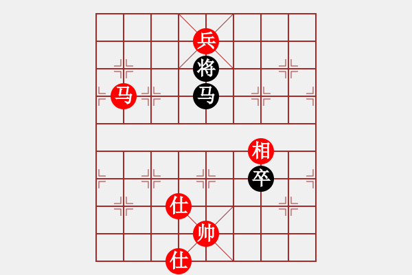 象棋棋譜圖片：西安 胡曉勇 和 煤礦 吳吟輝 - 步數(shù)：170 