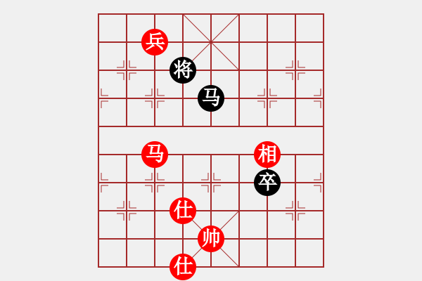 象棋棋譜圖片：西安 胡曉勇 和 煤礦 吳吟輝 - 步數(shù)：180 