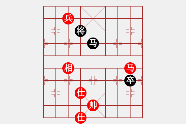 象棋棋譜圖片：西安 胡曉勇 和 煤礦 吳吟輝 - 步數(shù)：190 