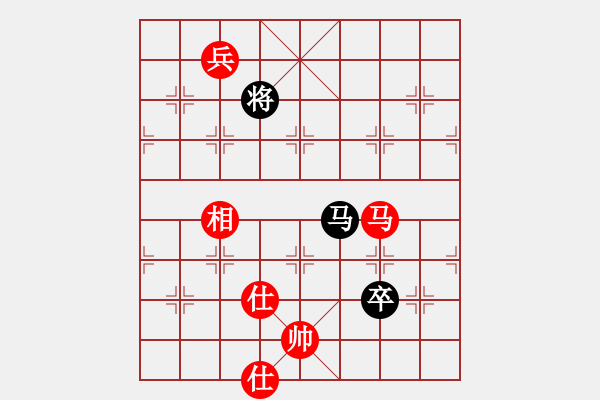 象棋棋譜圖片：西安 胡曉勇 和 煤礦 吳吟輝 - 步數(shù)：200 