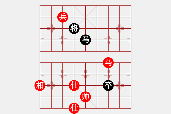 象棋棋譜圖片：西安 胡曉勇 和 煤礦 吳吟輝 - 步數(shù)：202 