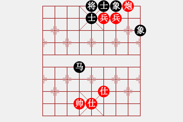 象棋棋谱图片：孟辰 先和 郑惟桐 - 步数：150 
