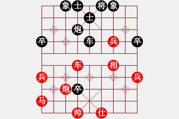 象棋棋譜圖片：香如故后手故意棄馬局 - 步數(shù)：54 