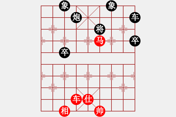 象棋棋谱图片：李凯雯 先和 彭柔安 - 步数：160 