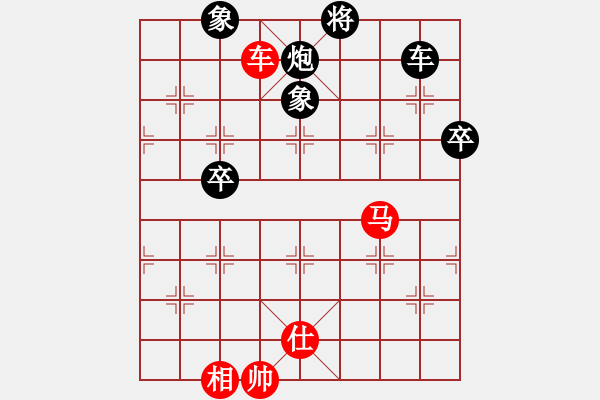 象棋棋谱图片：李凯雯 先和 彭柔安 - 步数：170 
