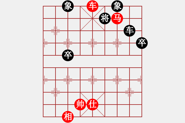 象棋棋谱图片：李凯雯 先和 彭柔安 - 步数：180 