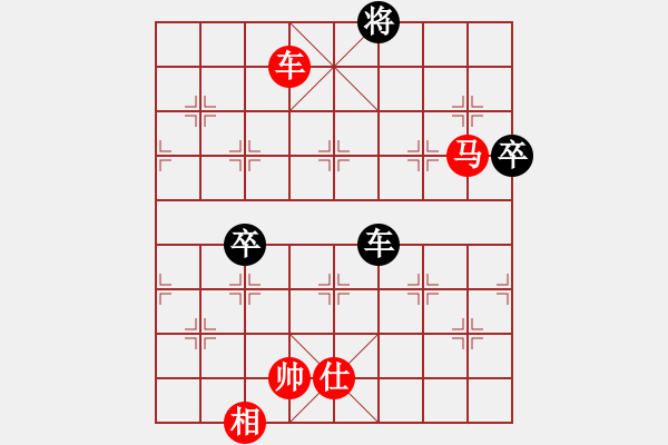 象棋棋谱图片：李凯雯 先和 彭柔安 - 步数：200 