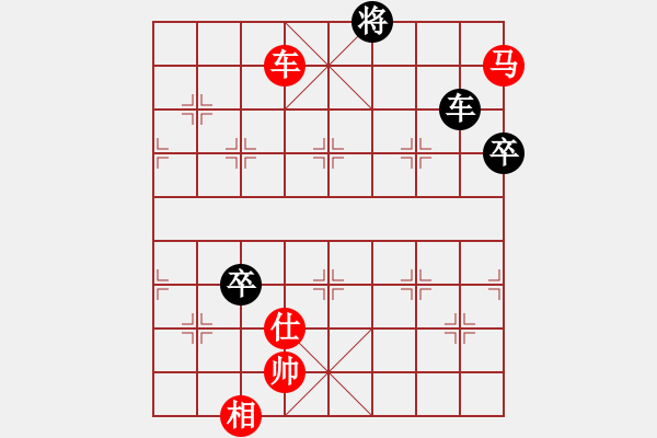 象棋棋谱图片：李凯雯 先和 彭柔安 - 步数：220 