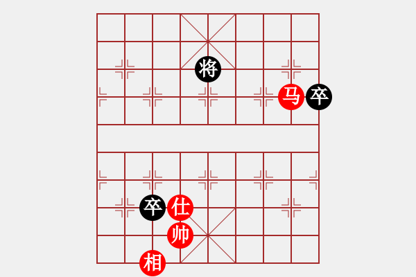 象棋棋谱图片：李凯雯 先和 彭柔安 - 步数：230 