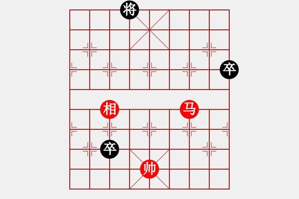象棋棋谱图片：李凯雯 先和 彭柔安 - 步数：241 