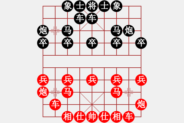 象棋棋谱图片：象棋爱好者挑战亚艾元小棋士 2022-07-02 - 步数：20 