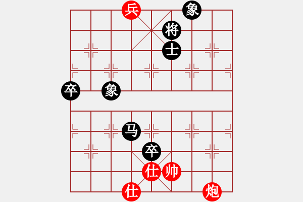 象棋棋譜圖片：宇宙門主(9段)-負-三星拱照(6段) - 步數(shù)：160 