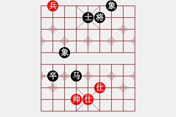 象棋棋譜圖片：宇宙門主(9段)-負-三星拱照(6段) - 步數(shù)：180 