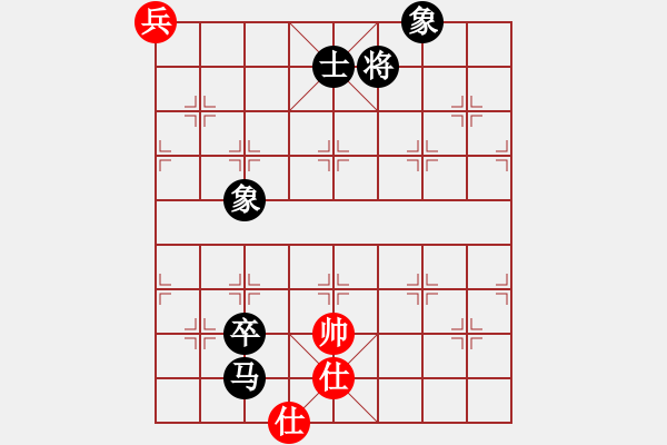 象棋棋譜圖片：宇宙門主(9段)-負-三星拱照(6段) - 步數(shù)：190 