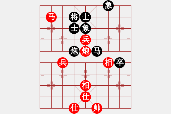 象棋棋譜圖片：2021首屆上海杯大師決賽蔣川先和曹巖磊2-2 - 步數(shù)：110 