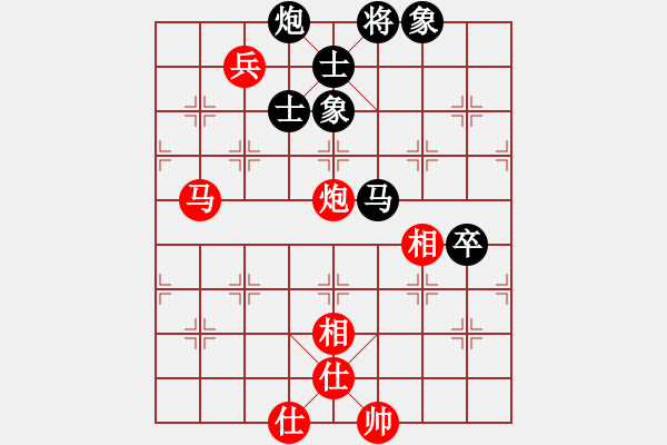 象棋棋譜圖片：2021首屆上海杯大師決賽蔣川先和曹巖磊2-2 - 步數(shù)：130 