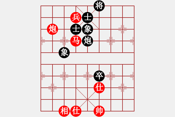 象棋棋譜圖片：2021首屆上海杯大師決賽蔣川先和曹巖磊2-2 - 步數(shù)：160 