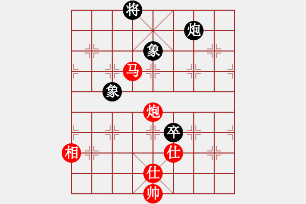 象棋棋譜圖片：2021首屆上海杯大師決賽蔣川先和曹巖磊2-2 - 步數(shù)：200 