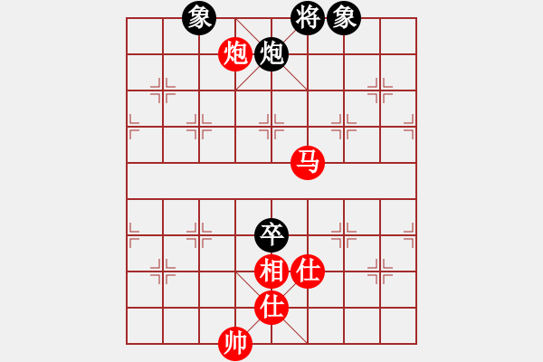 象棋棋譜圖片：2021首屆上海杯大師決賽蔣川先和曹巖磊2-2 - 步數(shù)：230 