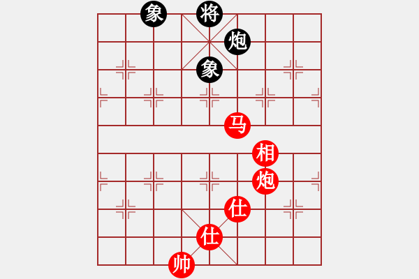 象棋棋譜圖片：2021首屆上海杯大師決賽蔣川先和曹巖磊2-2 - 步數(shù)：240 