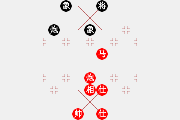 象棋棋譜圖片：2021首屆上海杯大師決賽蔣川先和曹巖磊2-2 - 步數(shù)：250 