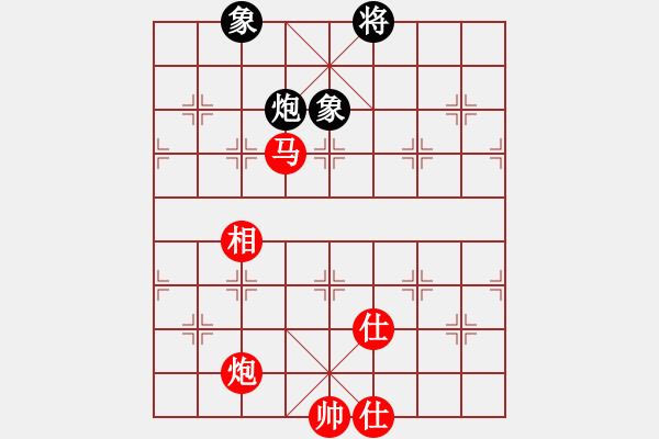 象棋棋譜圖片：2021首屆上海杯大師決賽蔣川先和曹巖磊2-2 - 步數(shù)：260 