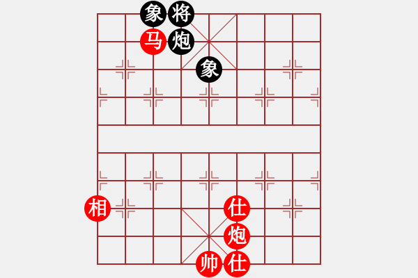 象棋棋譜圖片：2021首屆上海杯大師決賽蔣川先和曹巖磊2-2 - 步數(shù)：270 