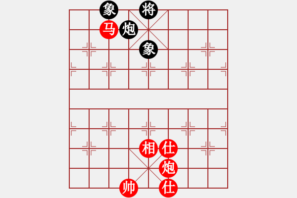 象棋棋譜圖片：2021首屆上海杯大師決賽蔣川先和曹巖磊2-2 - 步數(shù)：280 