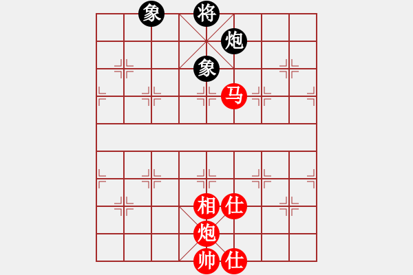 象棋棋譜圖片：2021首屆上海杯大師決賽蔣川先和曹巖磊2-2 - 步數(shù)：290 