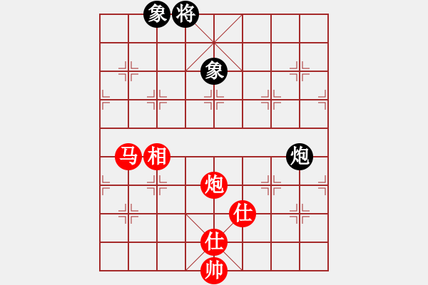 象棋棋譜圖片：2021首屆上海杯大師決賽蔣川先和曹巖磊2-2 - 步數(shù)：300 