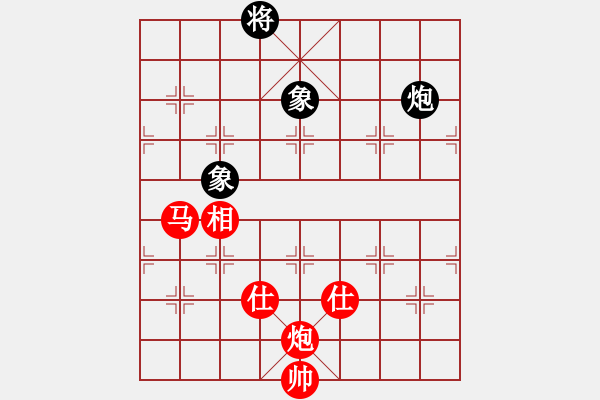 象棋棋譜圖片：2021首屆上海杯大師決賽蔣川先和曹巖磊2-2 - 步數(shù)：310 